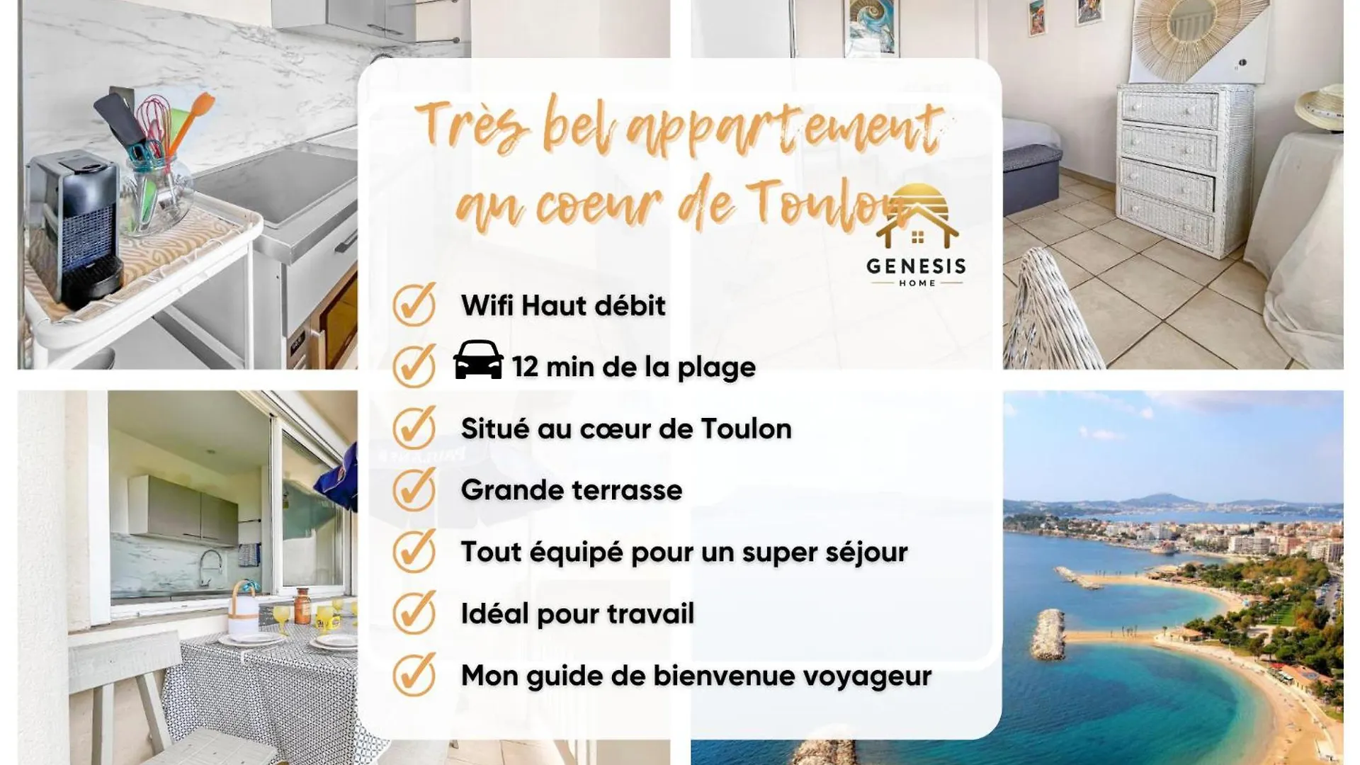 Tres Bel Appartement - Au Coeur De تولون